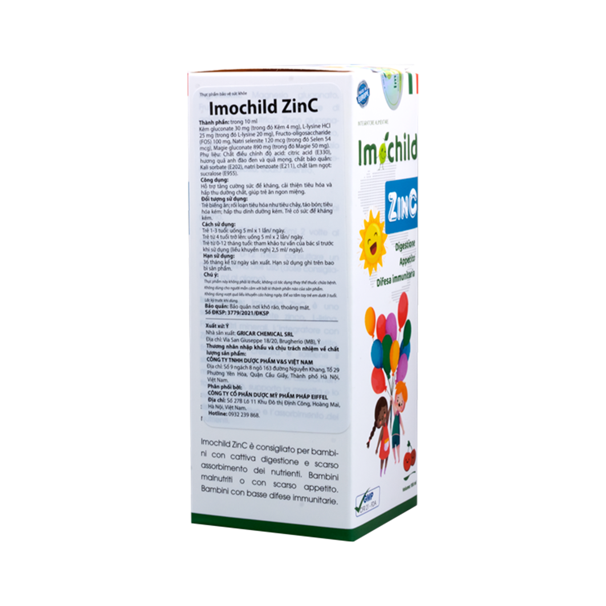 imochild-zinc-3-3_1612
